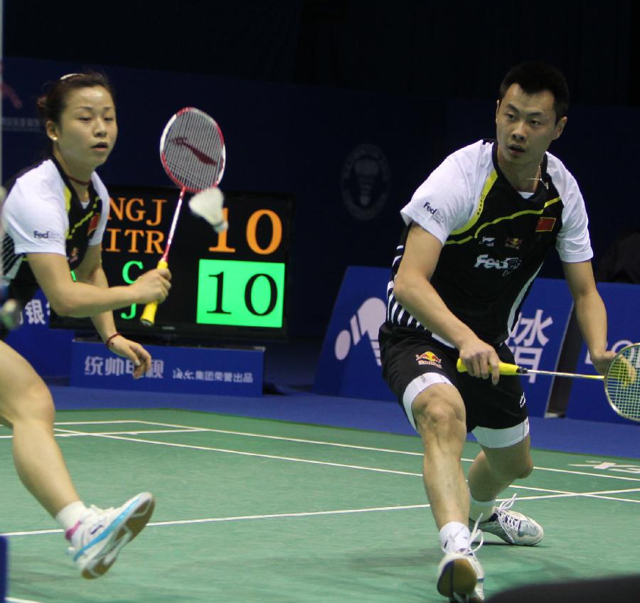 对其他选手 对其他选手