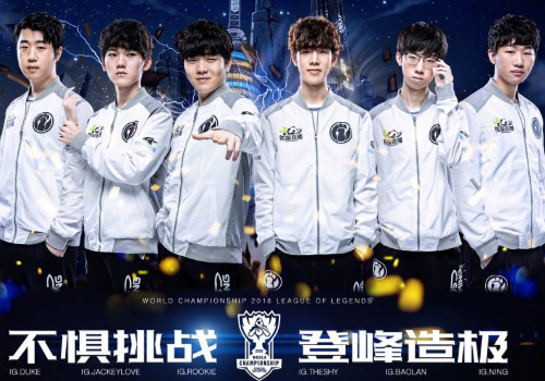 串关结果 串关结果