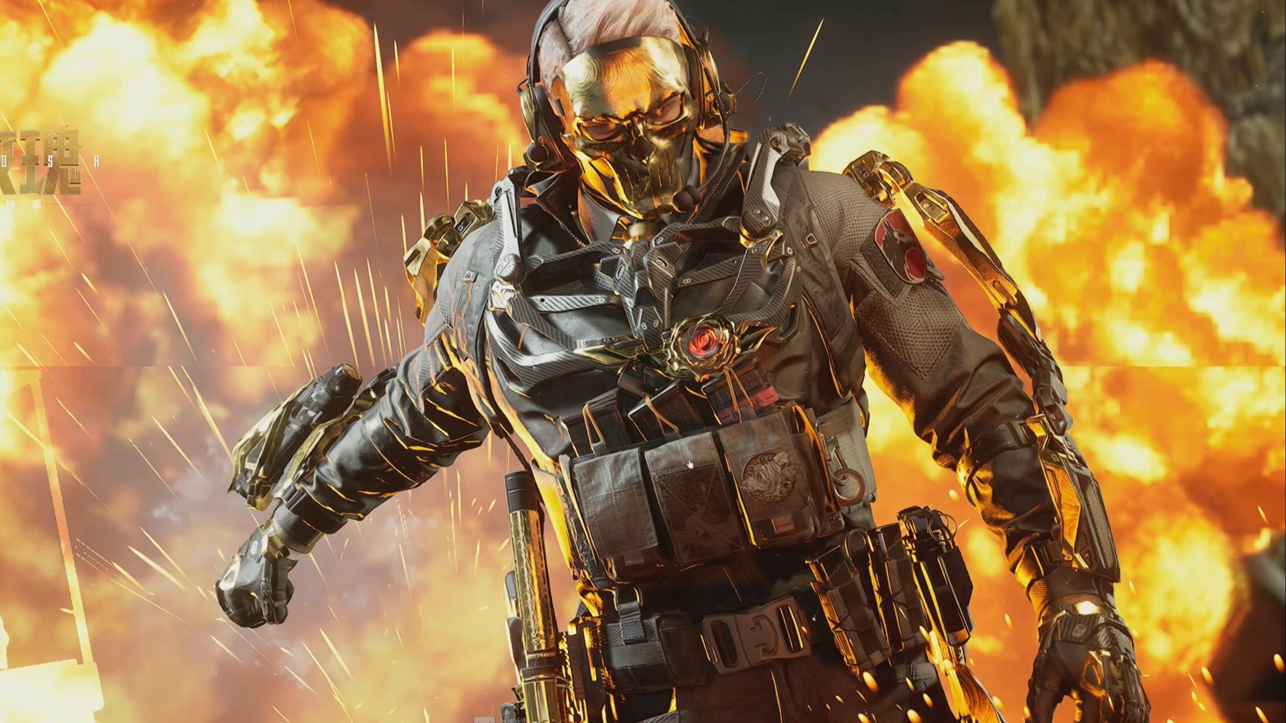 鲍尔默15 鲍尔默15