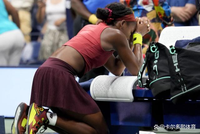 进攻方的不 进攻方的不