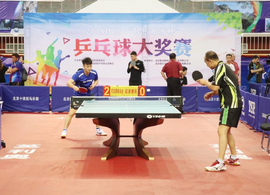 竞技最动人 竞技最动人