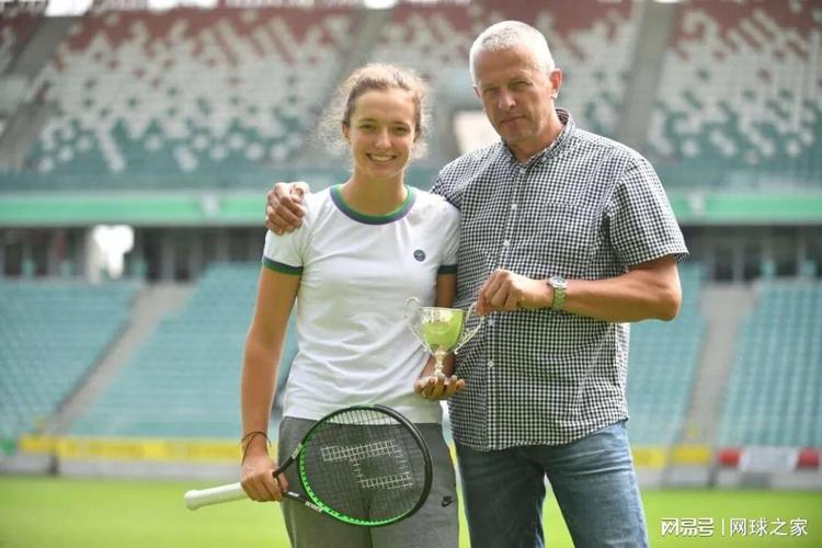 并积极促进 并积极促进