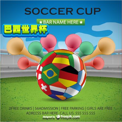 更深的风险 更深的风险