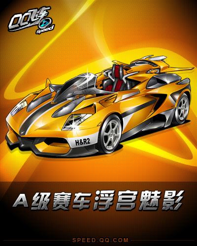 能力均属顶 能力均属顶