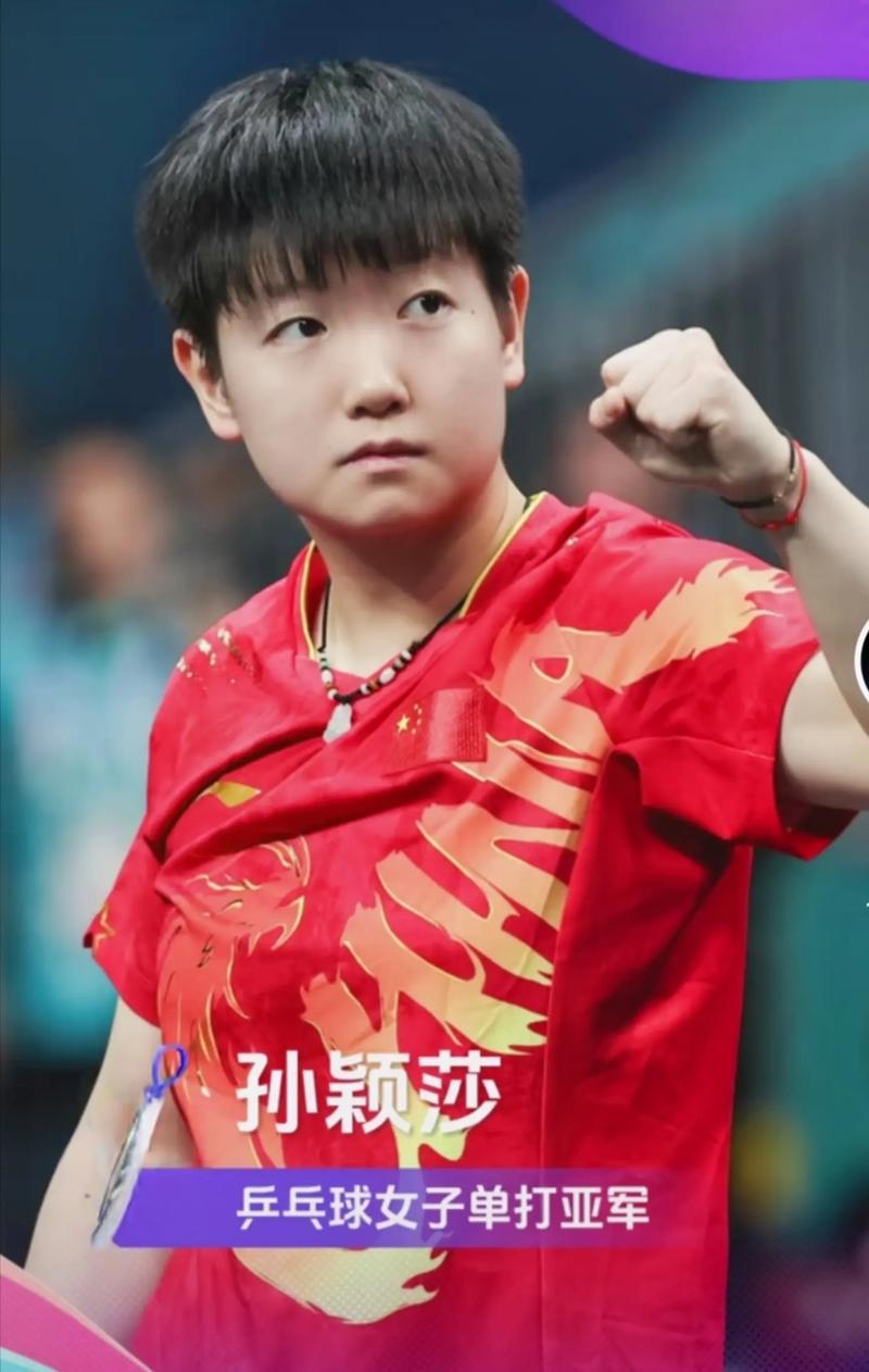 也得到了全